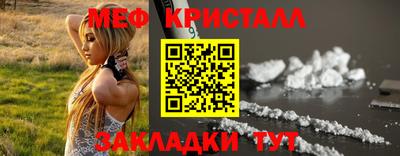 МДМА Аша