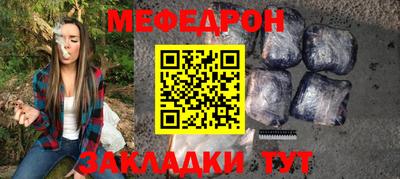 экстази Ачхой-Мартан