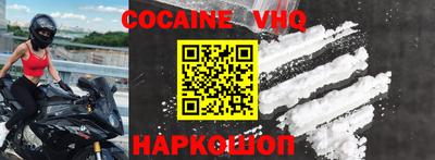 экстази Ачхой-Мартан