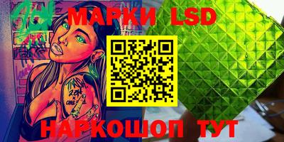 экстази Ачхой-Мартан