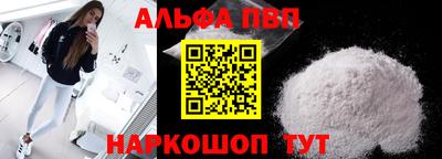 экстази Ачхой-Мартан
