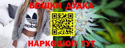 скорость mdpv Ангарск