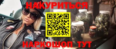 метамфетамин Баксан