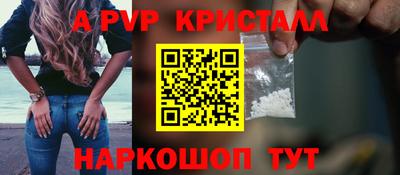 экстази Ачхой-Мартан