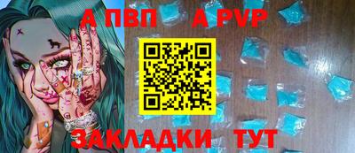 экстази Ачхой-Мартан