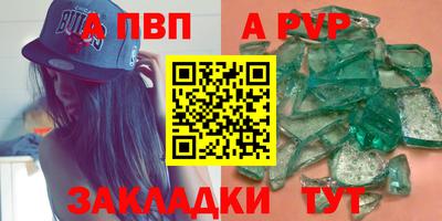 МДМА Аша