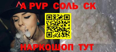 экстази Ачхой-Мартан