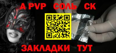 экстази Ачхой-Мартан