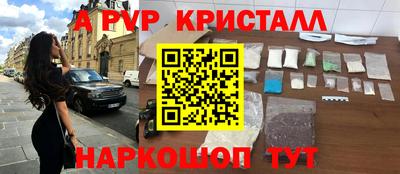 МДМА Аша