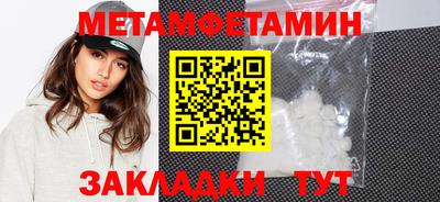 экстази Ачхой-Мартан