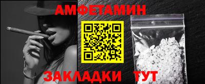 МДМА Аша