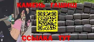 экстази Ачхой-Мартан