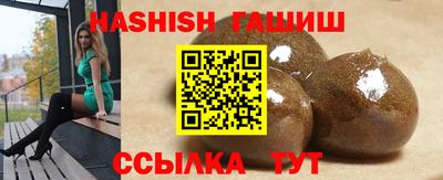 экстази Ачхой-Мартан