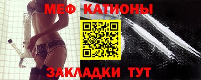 экстази Ачхой-Мартан