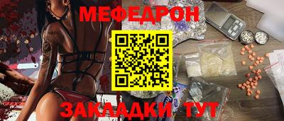 МДМА Аша
