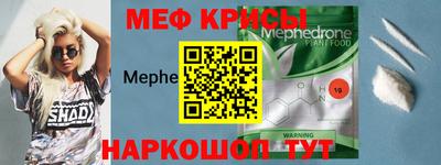 МДМА Аша