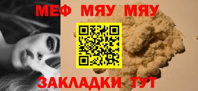 экстази Ачхой-Мартан